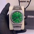 Tissot PRX 1853